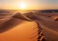 Explaining the phenomenon of “singing sand”